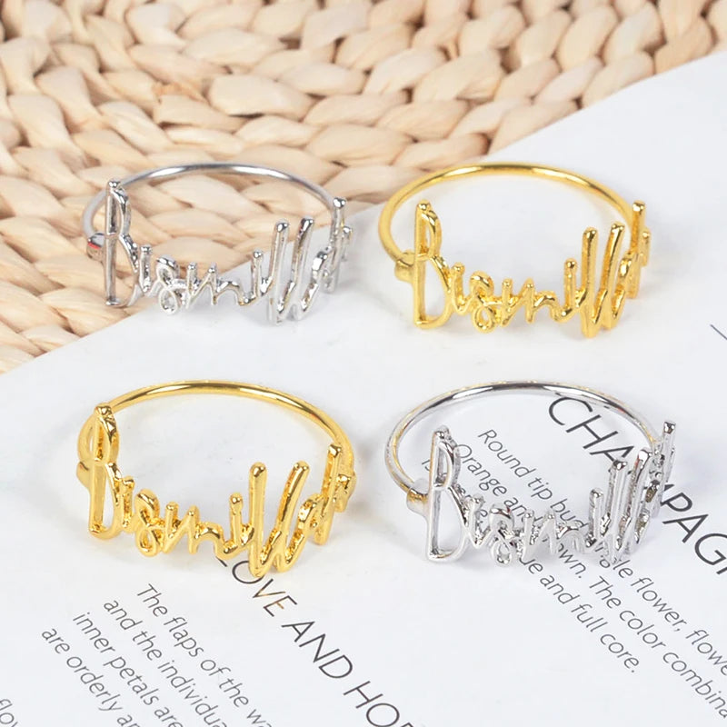 2/4/6Pcs Bismillah Napkin Rings Eid Mubarak Muslim Islamic Ramadan Kareem Alloy Napkin Buckle Wedding Dinner Table Decorations