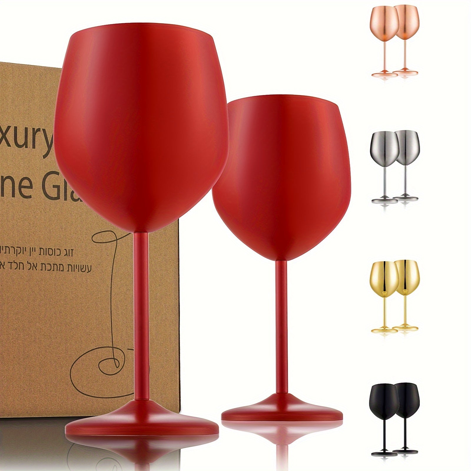 2pcs Stainless Steel Wine & Champagne Glasses - Elegant Metal Goblets in Golden, Silvery, Black, Rose Golden, Red for Dining, Bars, Kitchens, Parties - Reusable, Handwash Only