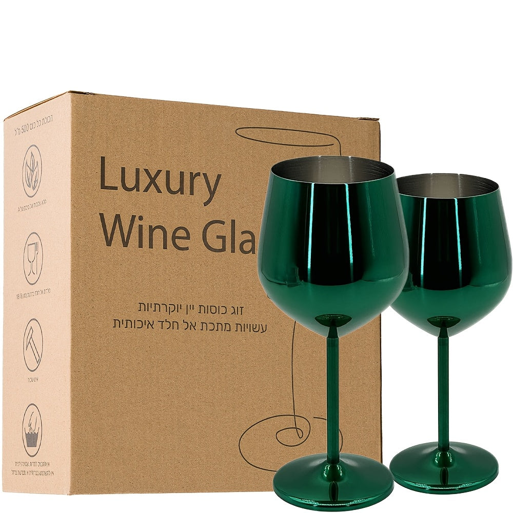 2pcs Stainless Steel Wine & Champagne Glasses - Elegant Metal Goblets in Golden, Silvery, Black, Rose Golden, Red for Dining, Bars, Kitchens, Parties - Reusable, Handwash Only