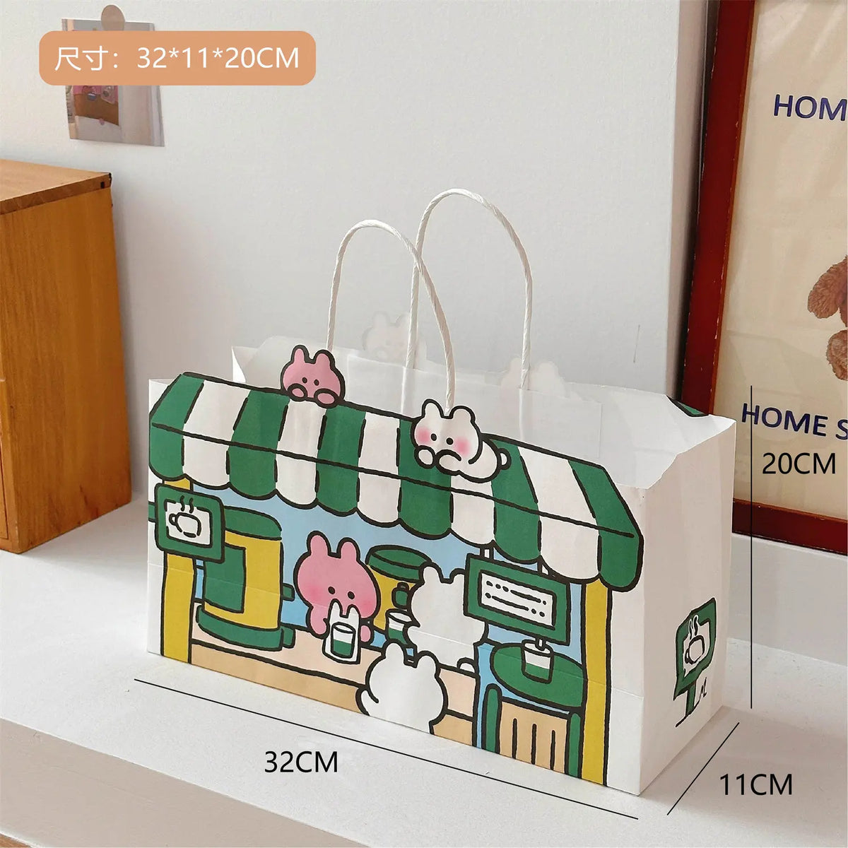 Cute Rabbit Strawberry Milk Dessert Balloon Shop Pattern Paper Bag Handbag Shopping Bag Gift Bag Jewelry Storage Organizer New
