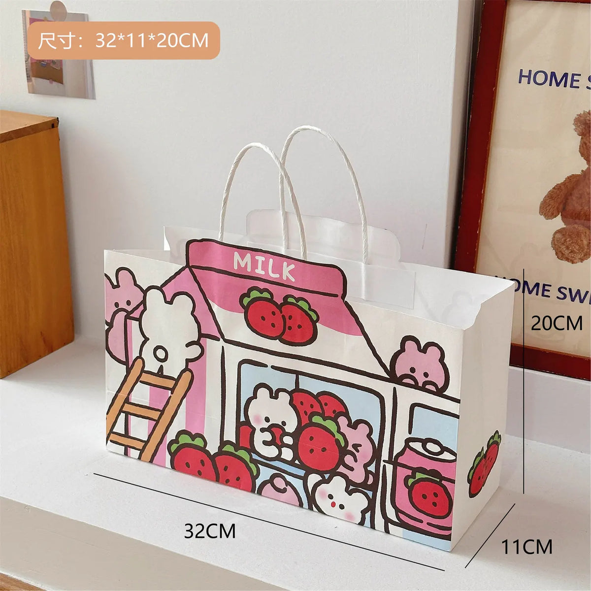 Cute Rabbit Strawberry Milk Dessert Balloon Shop Pattern Paper Bag Handbag Shopping Bag Gift Bag Jewelry Storage Organizer New
