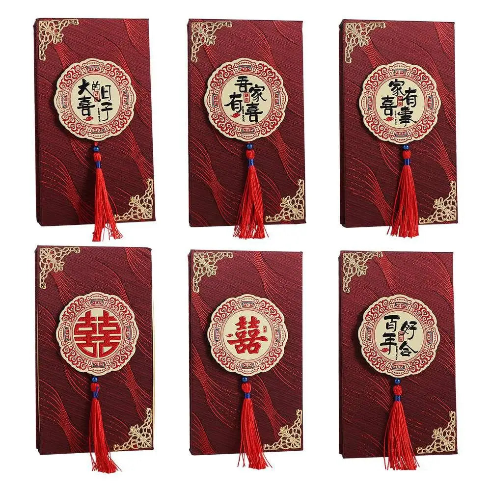 Chinese Wedding Gifted Box High-end Best Wishes Money Pocket Simple Traditional Blessing Red Envelop
