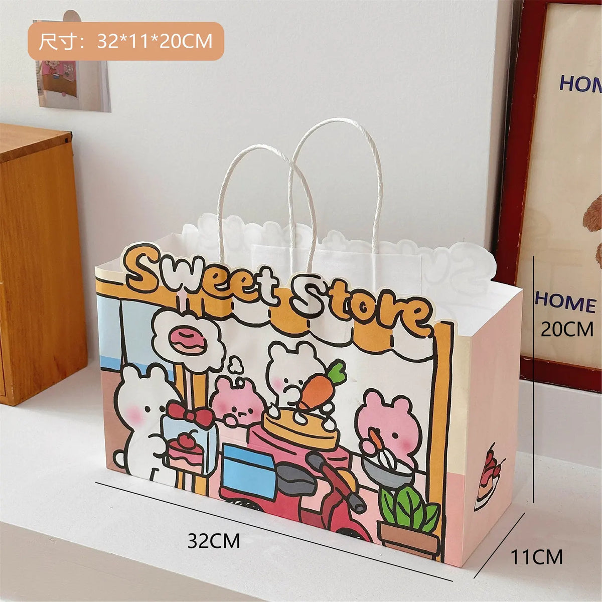 Cute Rabbit Strawberry Milk Dessert Balloon Shop Pattern Paper Bag Handbag Shopping Bag Gift Bag Jewelry Storage Organizer New