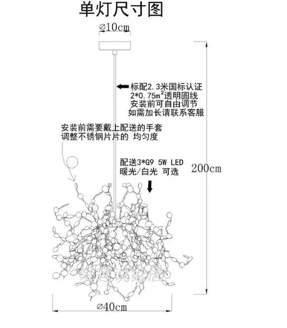 Nordic Modern Personality Stainless Steel Chrome Leaf LED Chandelier Living Room Lamp Bar Table Lamp Dining Room Chandelier