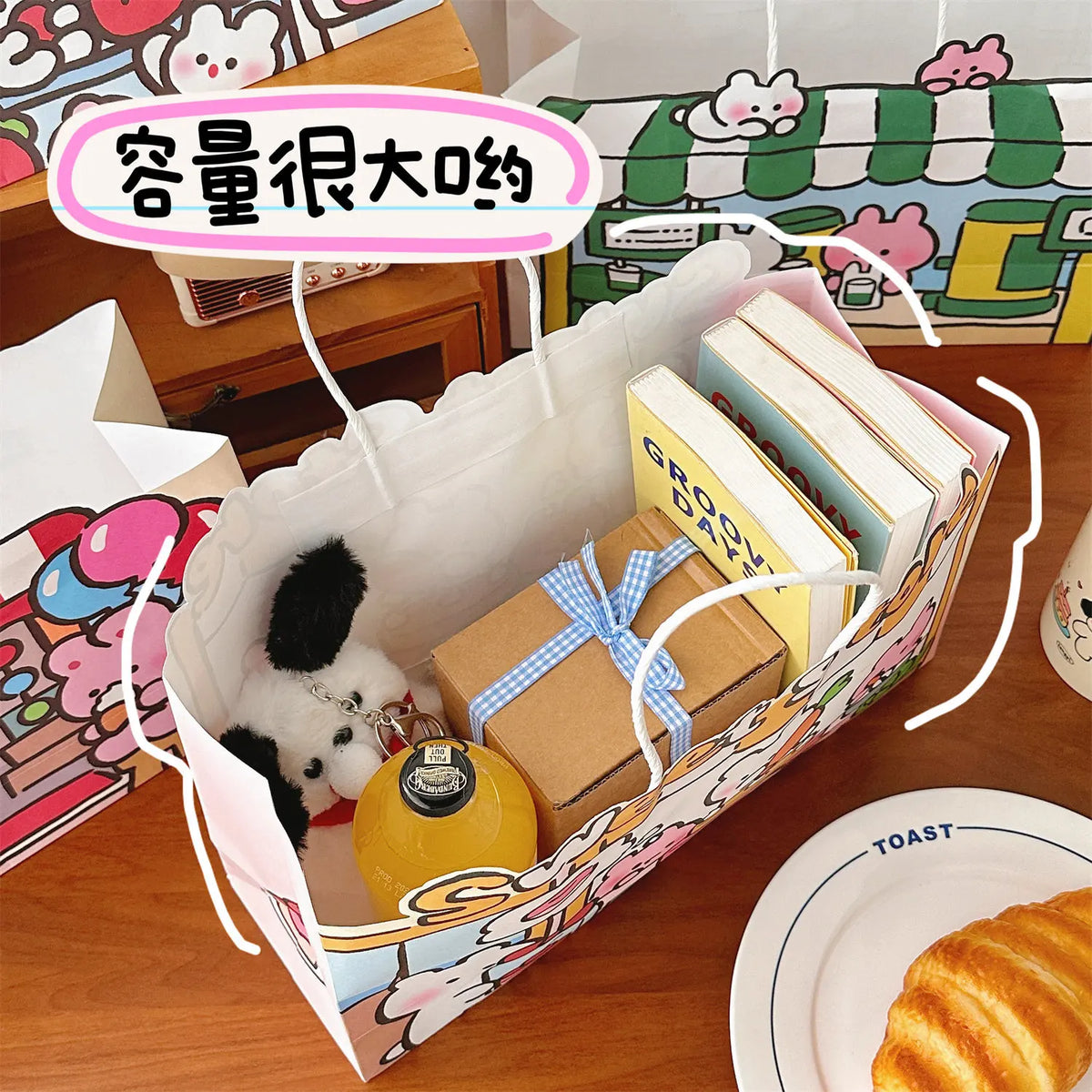 Cute Rabbit Strawberry Milk Dessert Balloon Shop Pattern Paper Bag Handbag Shopping Bag Gift Bag Jewelry Storage Organizer New