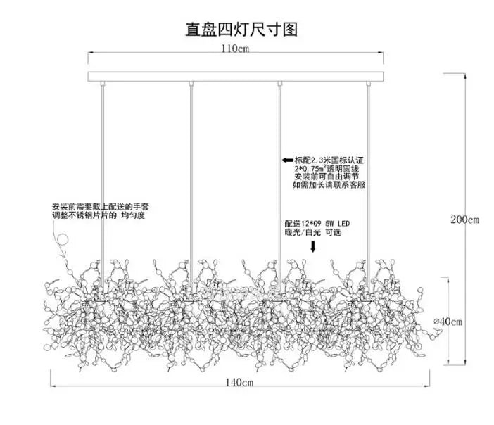 Nordic Modern Personality Stainless Steel Chrome Leaf LED Chandelier Living Room Lamp Bar Table Lamp Dining Room Chandelier