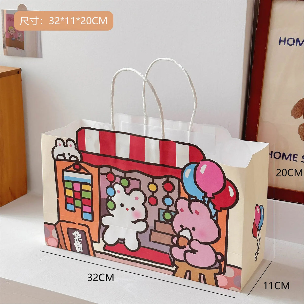 Cute Rabbit Strawberry Milk Dessert Balloon Shop Pattern Paper Bag Handbag Shopping Bag Gift Bag Jewelry Storage Organizer New